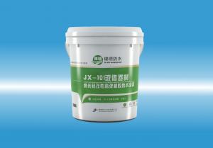 JX-101大鸡巴放进去液体卷材（纳米硅改性高弹橡胶防水涂料）